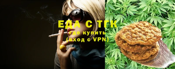 MDMA Premium VHQ Богородск